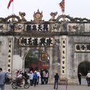 Hải Dương