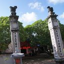 Nam Định